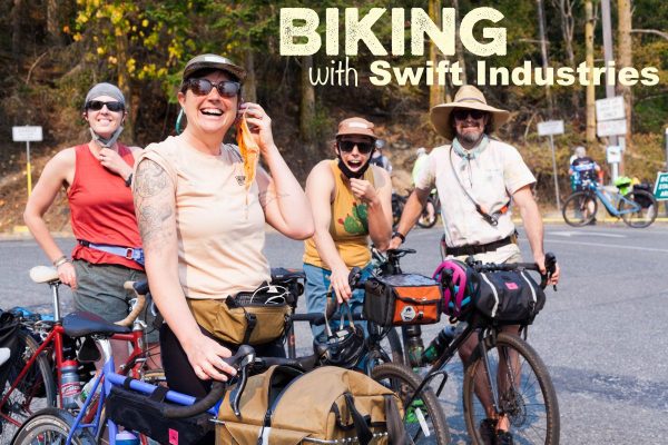 biking-swift-1200x800